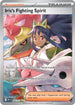 ASC 292/217 Iris's Fighting Spirit SIR