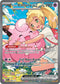 ASC 280/217 Lillie's Clefairy ex SIR