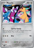 [Reverse Holo] ASC 144/217 Mawile U