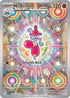 ASC 241/217 Medicham IR