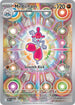 ASC 241/217 Medicham IR