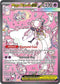 ASC 282/217 Mega Diancie ex SIR