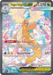 ASC 290/217 Mega Dragonite ex SIR