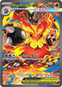 ASC 273/217 Mega Emboar ex SIR