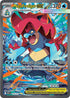 ASC 274/217 Mega Feraligatr ex SIR
