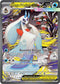 ASC 275/217 Mega Froslass ex SIR