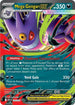 ASC 125/217 Mega Gengar ex RR