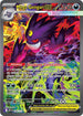 ASC 284/217 Mega Gengar ex SIR