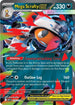 ASC 135/217 Mega Scrafty ex RR