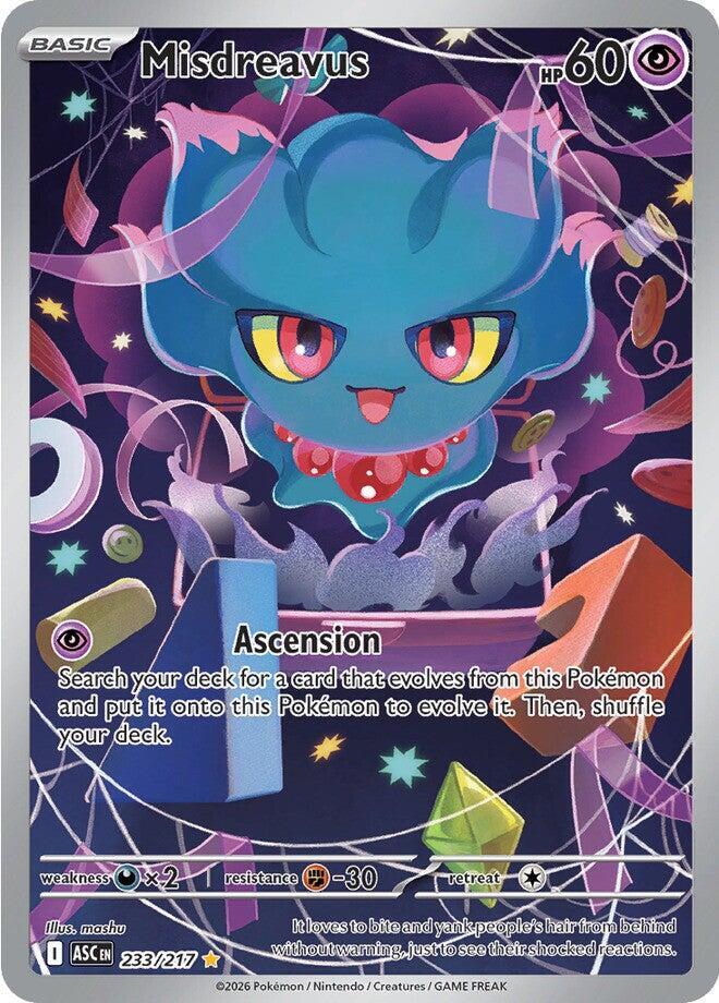 ASC 233/217 Misdreavus IR