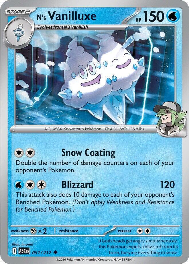 ASC 051/217 N's Vanilluxe U