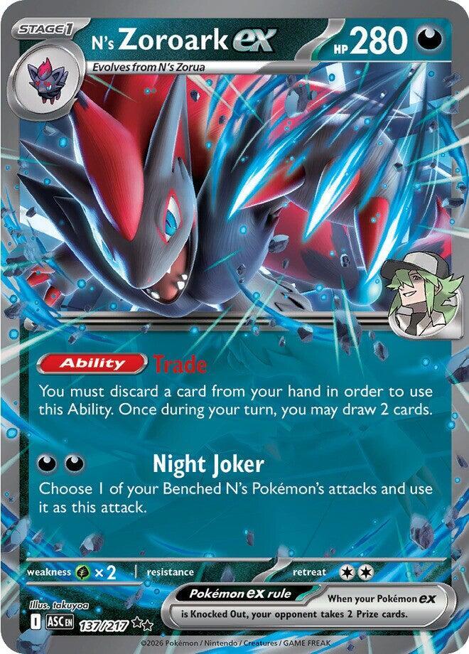ASC 137/217 N's Zoroark ex RR