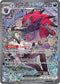 ASC 286/217 N's Zoroark ex SIR