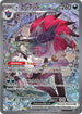ASC 286/217 N's Zoroark ex SIR