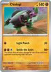 [Reverse Holo] ASC 122/217 Okidogi R