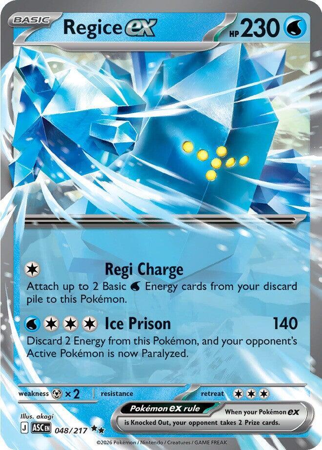 ASC 048/217 Regice ex RR