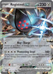 ASC 145/217 Registeel ex RR