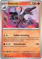 ASC 035/217 Salazzle U