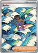 ASC 293/217 Surfer SIR