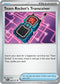 ASC 209/217 Team Rocket's Transceiver U