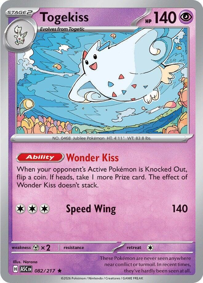 ASC 082/217 Togekiss R