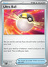 ASC 213/217 Ultra Ball C