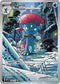 ASC 228/217 Weavile IR