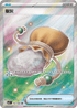 M3F 102/080 聖灰 SR