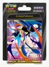 Pokemon TCG 繁體中文版 超級進化 M4F「忍者飛旋」10包組合Plus
