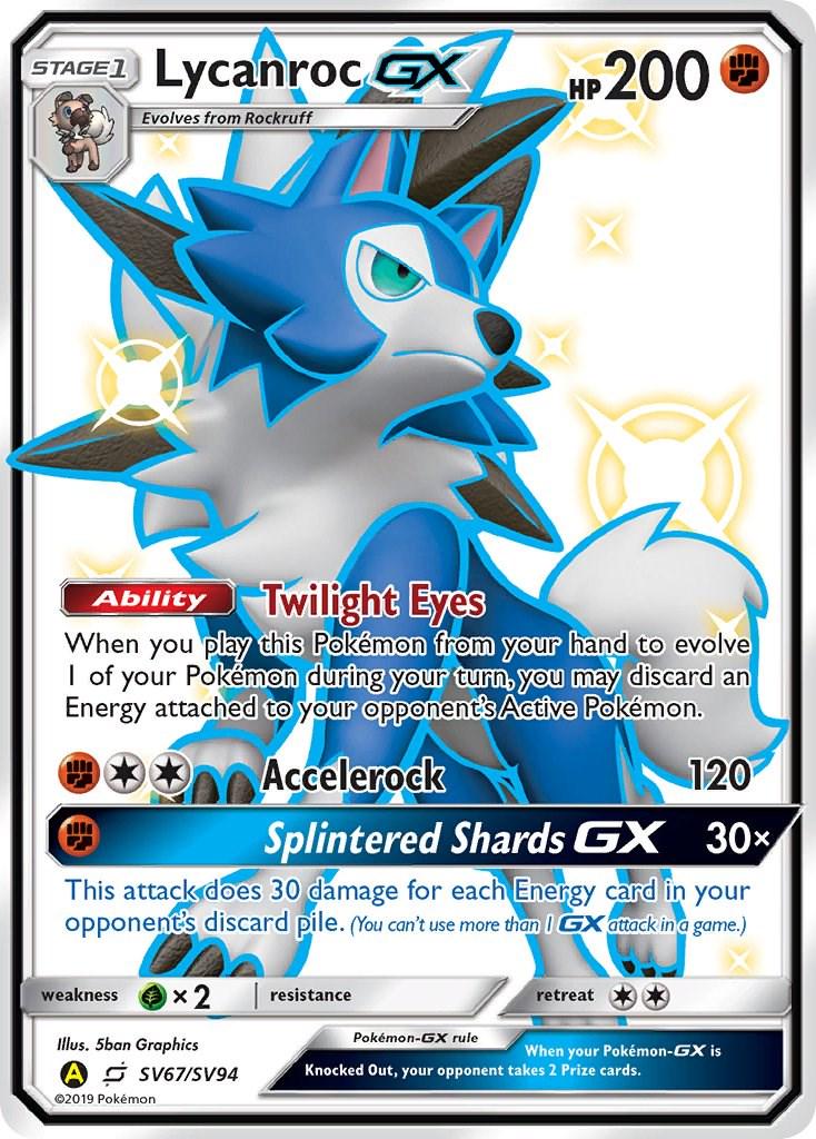 HIFSV SV67/SV94 Lycanroc GX