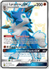 HIFSV SV67/SV94 Lycanroc GX