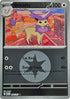 [Reverse Holo - Energy Symbol Pattern] ASC 166/217 Delcatty U