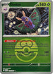[Reverse Holo - Love Ball] ASC 015/217 Dustox U