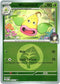 [Reverse Holo - Energy Symbol Pattern] ASC 005/217 Erika's Weepinbell U