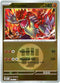 [Reverse Holo - Energy Symbol Pattern] ASC 108/217 Groudon R
