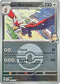[Reverse Holo - Poke Ball] ASC 174/217 Larry's Braviary U