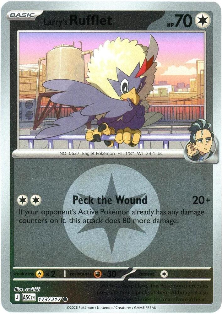 [Reverse Holo - Energy Symbol Pattern] ASC 173/217 Larry's Rufflet C