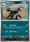 [Reverse Holo] ASC 129/217 Mightyena U