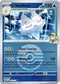 [Reverse Holo - Poke Ball] ASC 051/217 N's Vanilluxe U
