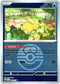 [Reverse Holo - Love Ball] ASC 039/217 Psyduck C