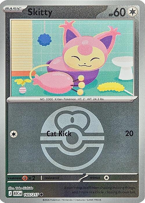 [Reverse Holo - Love Ball] ASC 165/217 Skitty C