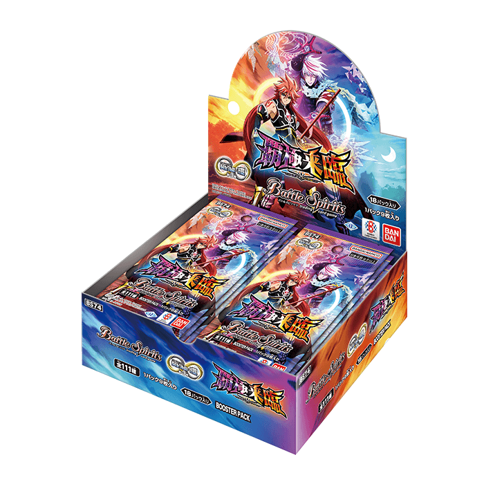 (Pre-Order)[BS75] Battle Spirits「契約編:環 第4章 英雄傑集」原盒