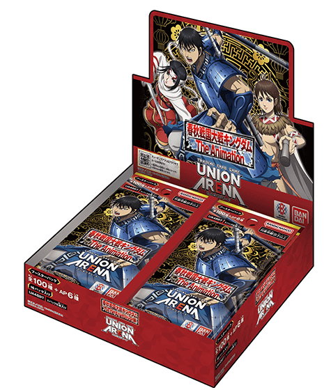 [UA48BT] UNION ARENA「キングダム」原盒