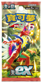 Pokemon TCG 繁體中文版 朱＆紫 SV1SF「朱ex」Pack
