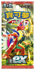 Pokemon TCG 繁體中文版 朱＆紫 SV1SF「朱ex」Pack