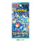 Pokemon TCG 日版 朱&紫 SV7「ステラミラクル」Pack