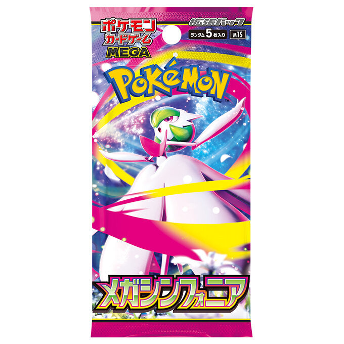 Pokemon TCG 日版 超級進化 M1S「メガシンフォニア」Pack
