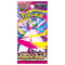 Pokemon TCG 日版 超級進化 M1S「メガシンフォニア」Pack