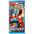 Pokemon TCG 日版 超級進化 M1L「メガブレイブ」Pack