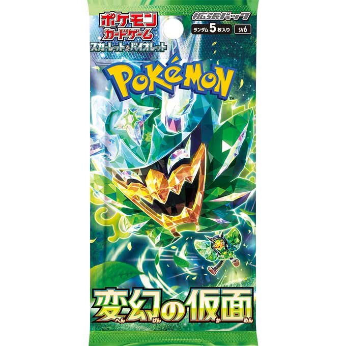 Pokemon TCG 日版 朱&紫 SV6「変幻の仮面」Pack